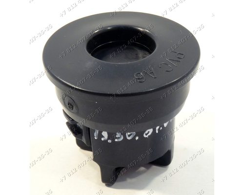Клапан аварийный для пылесоса Bosch BGS05A225/02