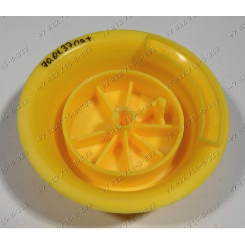 Регулятор мощности для пылесоса Zanussi ZAN4640