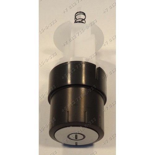 Клавиша включения в сборе с фиксатором и пружиной для пылесоса Bosch BGS32001/02