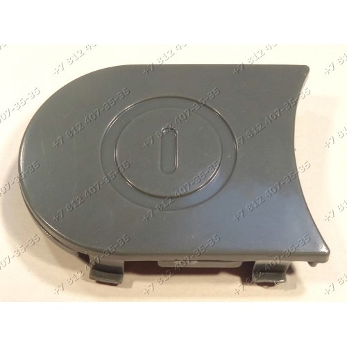 Накладка на клавишу включения для пылесоса Vitek VT-1833R, VT1833R, VT-1833PR, VT1833PR