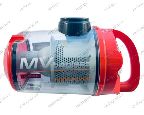 Контейнер для сбора пыли для пылесоса Maxima MV-C043 в сборе с фильтрами