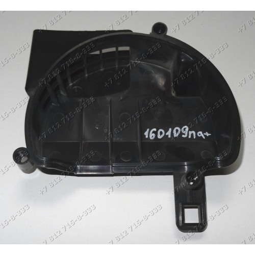 Воздухозаборник для пылесоса Electrolux ZTI7650, ZTI7610, ZTI7625, ZTI7645, ZTI7635, ZTI7667, ZTI7671