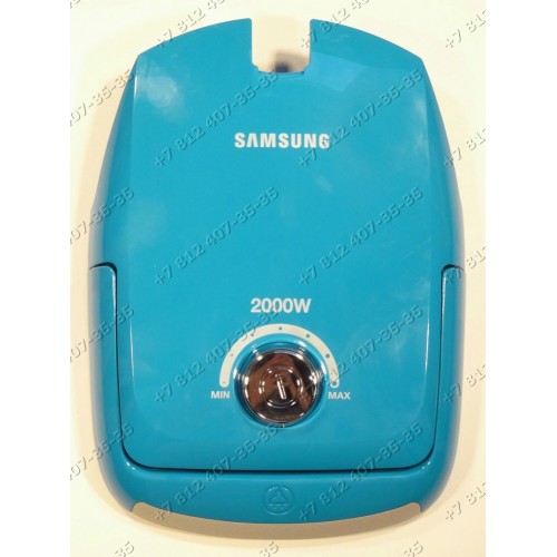 Верхняя часть корпуса пылесоса Samsung VCDC20DC, VC20DVNDCNC/EV, VC20EHNDCNC/EV