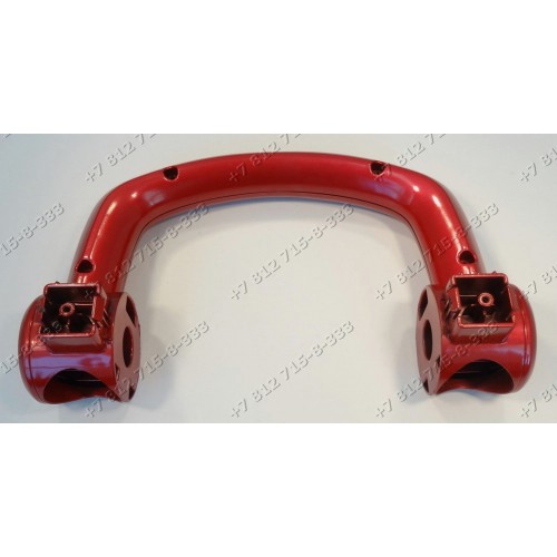 Ручка корпуса в сборе для пылесоса Redmond RV-309 RV309