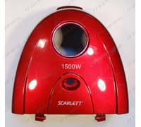 Верхняя крышка для пылесоса Scarlett SC-082, SC082