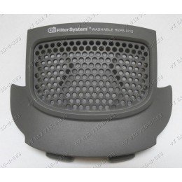 Крышка фильтра для пылесоса Electrolux Z3347, ZUS3387, ZUS3388, ZUS3396, ZUS3336, Z3375, ZUS3390T