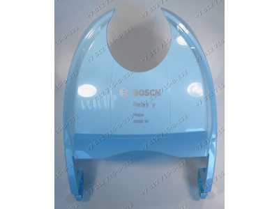 Крышка корпуса для пылесоса Bosch BGS32001/02