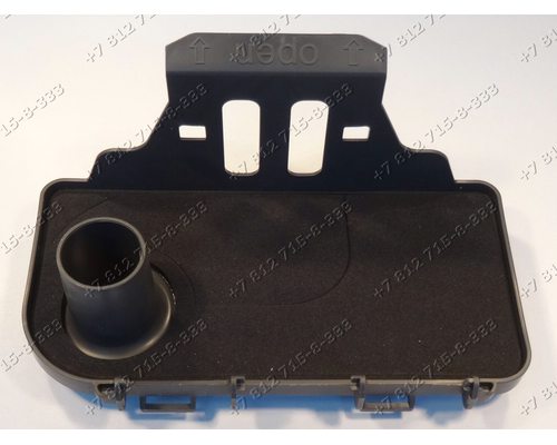 Крышка пылесборника для пылесоса Bosch BSGL2MOV30/11
