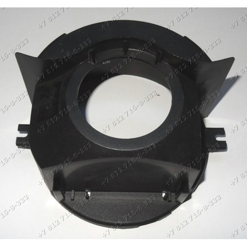 Крышка мотора для пылесоса VAX 6150SX, 6151CX 25-046