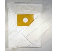 Комплект мешков-пылесборников NL-01 микрофибра для пылесоса