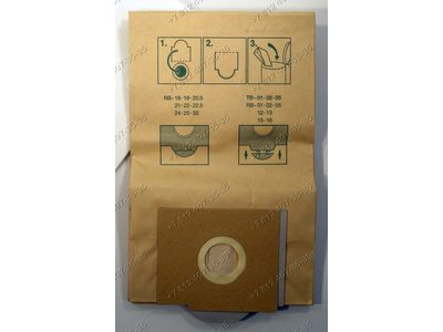 Комплект мешков-пылесборников Neolux R-06 R06 бумажные 5 шт. для пылесоса KENWOOD KS2100, SCARLETT SC1080