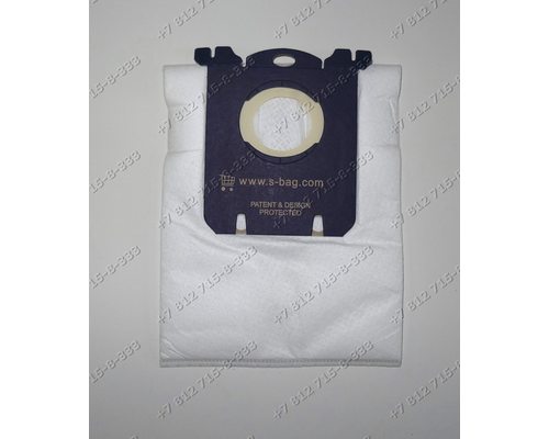 Мешок-пылесборник (4 штуки) для пылесоса Electrolux Philips AEG, Tornado, Volta