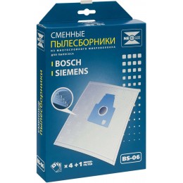 Мешки для пылесоса Bosch BSG80000-89999, BSG8.., Siemens VS08..и т.д. Neolux BS-06 - микрофибра, неоригинал - комплект из 4 штук!
