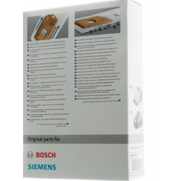 Мешки для пылесоса Bosch MegaFilt SuperTEX Type K - микрофибра, оригинал - комплект из 4 штук!