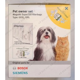 Мешки для пылесоса Bosch, Siemens Type GXXL/GXL BBZPETGXXL 00575387 - микрофибра, увеличенного объема, оригинал - комплект из 8 штук!