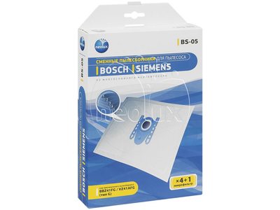 Комплект пылесборников для пылесоса Bosch, Siemens Type G BBZ41FG VZ41AFG Neolux BS-05 - микрофибра, неоригинал - из 4 штук!