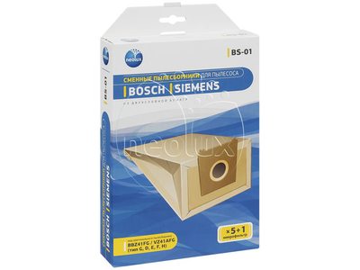 Комплект пылесборников для пылесоса Bosch, Siemens Type G BBZ41FG VZ41AFG Neolux BS-01 - бумажные, неоригинал - из 5 штук!