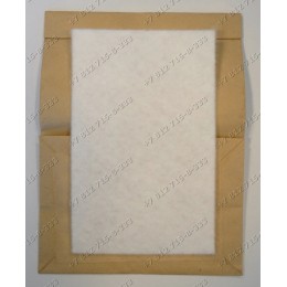 Мешки для пылесоса Bosch и Siemens, Karcher Type G BBZ41FG VZ41AFG Neolux BS-01 - бумажные, неоригинал - комплект из 5 штук!
