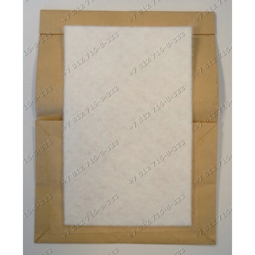 Мешки для пылесоса Bosch и Siemens, Karcher Type G BBZ41FG VZ41AFG Neolux BS-01 - бумажные, неоригинал - комплект из 5 штук!