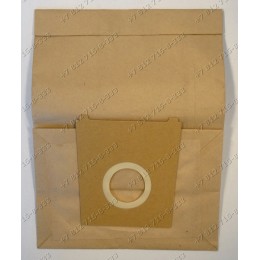 Мешки для пылесоса Bosch и Siemens, Karcher Type G BBZ41FG VZ41AFG Neolux BS-01 - бумажные, неоригинал - комплект из 5 штук!