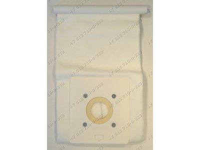 Мешок-пылесборник DJ69-00420A для пылесоса Samsung SC4180 SC4046, SC4047,SC4141, SC4143, SC5610