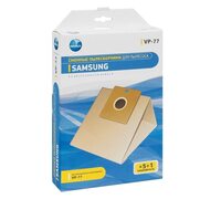 Мешки для пылесоса Samsung - Neolux VP-77 - бумажные, неоригинал - комплект из 5 штук!