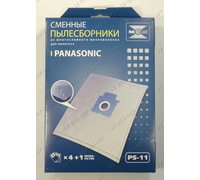 Мешки для пылесоса Panasonic, Samsung - Neolux PS-11 синтетические - комплект из 4 штук