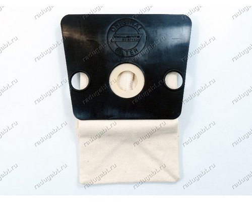 Мешок-пылесборник ZR-480 для пылесоса Rowenta RO464 RO121101/900 и т.д.