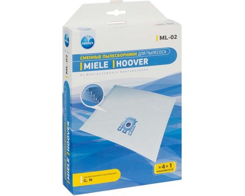 Мешки для пылесоса Miele, Hoover - Neolux ML-02 синтетические - комплект из 4 штук
