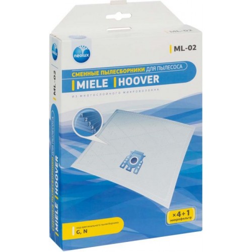 Мешки для пылесоса Miele, Hoover - Neolux ML-02 синтетические - комплект из 4 штук