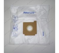 Мешок-пылесборник для пылесоса Zelmer 4000.0ST/SP/SQ/SK Magnat serie 3000, Beko