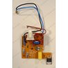 Электронный модуль для пылесоса Bosch BSGL2MOV30/11, BSGL2MOVЕ5/09