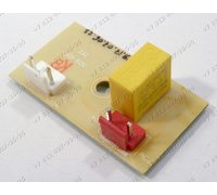 Сетевой фильтр-модуль для пылесоса Bosch BGS05A225/02