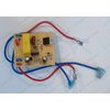 Электронный модуль для пылесоса Philips FC8472/01, FC8472/81, FC8475/01