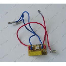 Электронный модуль пылесоса Vitek VT1849R