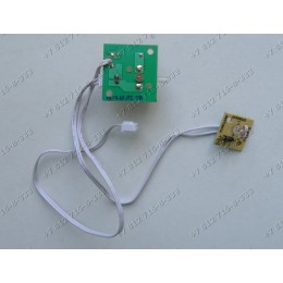 Электронный датчик загрязнений пылесоса Vitek VT1849R