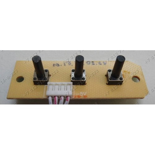 Плата индикации для пылесоса Rolsen T-2560TSW T2560TSW