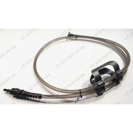 Шланг подачи воды от рукоятки шланга к насадке для пылесоса Samsung SW17H9050H, SW17H9070H