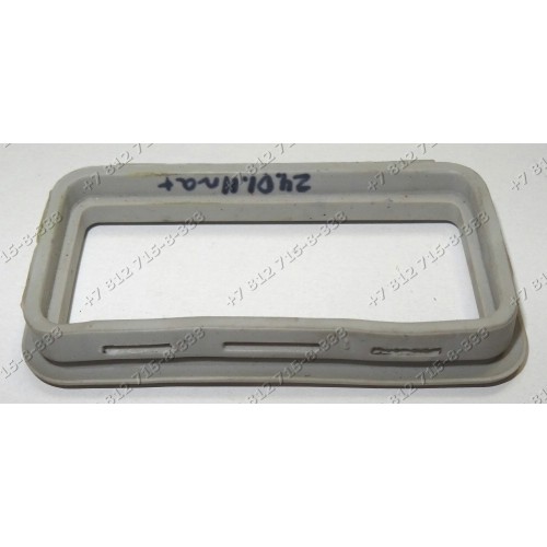 Уплотнитель (серый) для пылесоса Electrolux ZTI6710