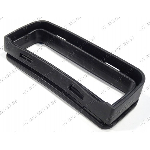 Прокладка мотора для пылесоса Samsung SSW17H9050 SW17H9070H SW17H9071H SW17H9090H