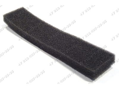 Поролоновая прокладка-уплотнитель Поролоновая прокладка 3*14 см для пылесоса Redmond RV-308 RV308