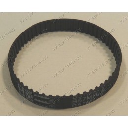 Ремень B57MXL5 для пылесоса Electrolux