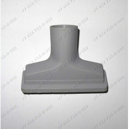 Маленькая щетка для пылесоса Electrolux ZSH710, ZSH720, ZSH730
