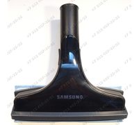 Щетка для влажной уборки для пылесоса Samsung VW17H9090HC/EV, VW17H9071HR/EV, VW17H9050HN/EV