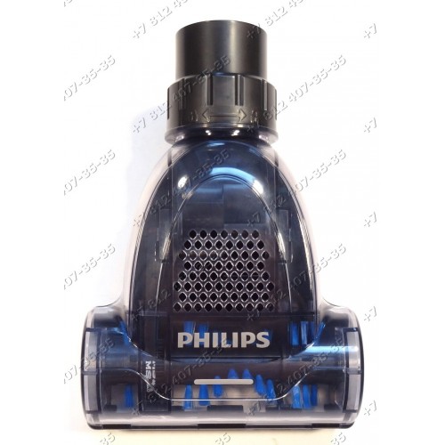 Мини турбощетка для пылесоса Philips FC5830/02