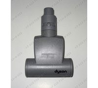 Щетка турбо маленькая для пылесоса Dyson DC08