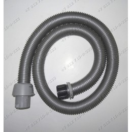 Шланг для пылесоса Electrolux, Zanussi ZAN7720, ZTF7615