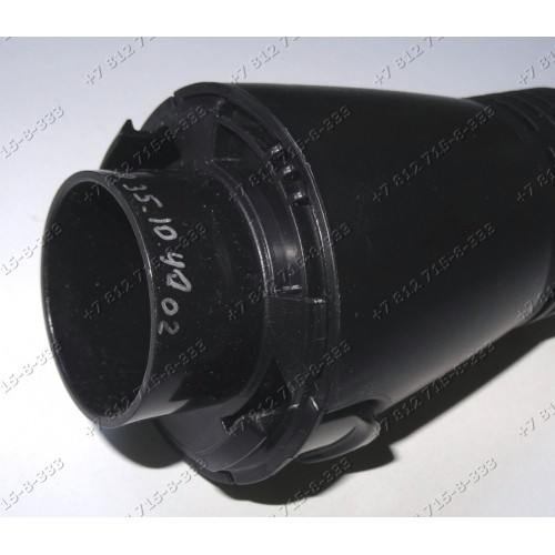 Шланг для пылесоса Samsung SD9420, SD9422, SD9450, SD9451, SD9452, VC21F60WNAR/EV, VCD9420S31/XEV