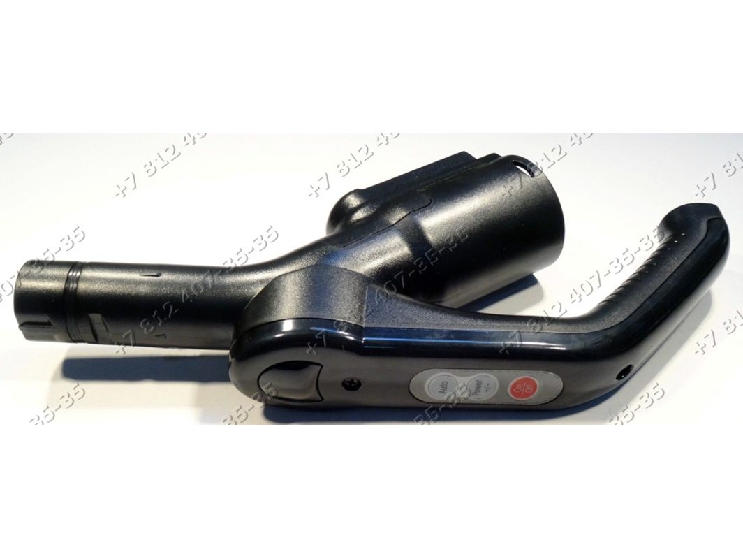 Ручка шланга пылесоса Samsung DJ97-00888J - Запчасти РадугаБТ в наличии