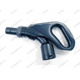 Ручка шланга для пылесоса Samsung SC15K41... SC18M21... SC15M21... SC15M31... и т.д. DJ97-02454A